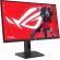 27'' ASUS ROG Strix XG279CNS изображение 2