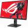 27'' ASUS ROG Strix XG279CNS изображение 3