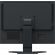 21.3" EIZO FlexScan S2134-BK изображение 6