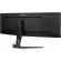 45'' IIYAMA ProLite XCB4594DQSN-B1 изображение 5