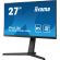 27" IIYAMA XUB2796HSU-B1 изображение 4