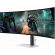 монитор 49" Samsung Odyssey OLED G9 G91SD и геймърска мишка Logitech G102 LIGHTSYNC изображение 2