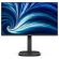 23.8'' Philips Series 3000 на супер цени