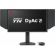 24.5'' Zowie XL2546X+ на супер цени