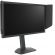 24.1'' Zowie XL2586X+ изображение 2