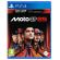 MotoGP 25 - Day One Edition (PS4) на супер цени