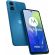 Motorola Moto G04, 4GB, 64GB, Satin Blue на супер цени