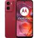 Motorola Moto G05, 8GB, 256GB, Plum Red на супер цени