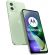 Motorola Moto G54 5G, 4GB, 128GB, Mint Green на супер цени