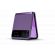 Motorola Razr 40, 8GB, 256GB, Summer Lilac изображение 5