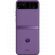 Motorola Razr 40, 8GB, 256GB, Summer Lilac изображение 7