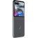 Motorola Razr 50, 8GB, 256GB, Koala Grey изображение 13