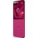 Motorola Razr 60 Ultra, 16GB, 512GB, PANTONE Cabaret изображение 9
