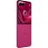 Motorola Razr 60 Ultra, 16GB, 512GB, PANTONE Cabaret изображение 10