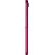 Motorola Razr 60 Ultra, 16GB, 512GB, PANTONE Cabaret изображение 12