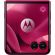 Motorola Razr 60 Ultra, 16GB, 512GB, PANTONE Cabaret изображение 13