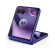 Motorola Razr 70 Ultra, 16GB, 512GB, PANTONE Orient Blue изображение 2