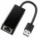 Estillo USB 2.0 на супер цени