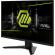 27" MSI MAG 274F изображение 4