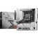 MSI B650M PROJECT ZERO на супер цени