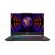 MSI Cyborg 15 A13UCK на супер цени
