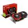 MSI GeForce GTX 1050 Ti 4GB GAMING на супер цени