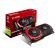 MSI GeForce GTX 1060 3GB Gaming X на супер цени