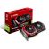 MSI GeForce GTX 1070 8GB Gaming X на супер цени