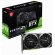 MSI GeForce RTX 3050 8GB Ventus 2X на супер цени