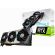 MSI GeForce RTX 3070 8GB SUPRIM X LHR на супер цени