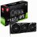 MSI GeForce RTX 3080 10GB Ventus 3X Plus OC LHR на супер цени