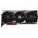MSI GeForce RTX 4070 Ti 12GB Gaming Trio DLSS 3 изображение 2