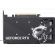 MSI GeForce RTX 5050 8GB GAMING OC DLSS 4 изображение 4