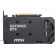 MSI GeForce RTX 5050 8GB SHADOW 2X OC DLSS 4 изображение 4