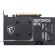 MSI GeForce RTX 5050 8GB VENTUS 2X OC DLSS 4 изображение 3