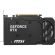 MSI GeForce RTX 5060 8GB SHADOW 2X MAX DLSS 4 изображение 4