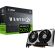 MSI GeForce RTX 5060 8GB VENTUS 2X OC V1 DLSS 4 на супер цени