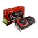 MSI GeForce GTX 1080 Ti 11GB Gaming на супер цени