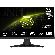 23.6'' MSI MAG 244C на супер цени
