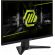 23.8" MSI MAG 244F изображение 2