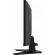 23.8" MSI MAG 244F изображение 4