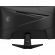 23.8" MSI MAG 244F изображение 5