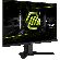 24.5" MSI MAG 255F E20 изображение 2