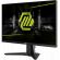 24.5'' MSI MAG 255XF изображение 3