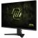27" MSI MAG 275QF E20 изображение 3
