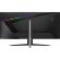 40" MSI MAG401QR изображение 4