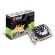 MSI GeForce GT N730 4GB на супер цени