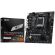 MSI PRO A620AM-B EVO на супер цени