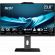 MSI PRO AP242P 14M-886XEU All-in-One на супер цени
