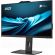 MSI PRO AP242P 14M-886XEU All-in-One изображение 4